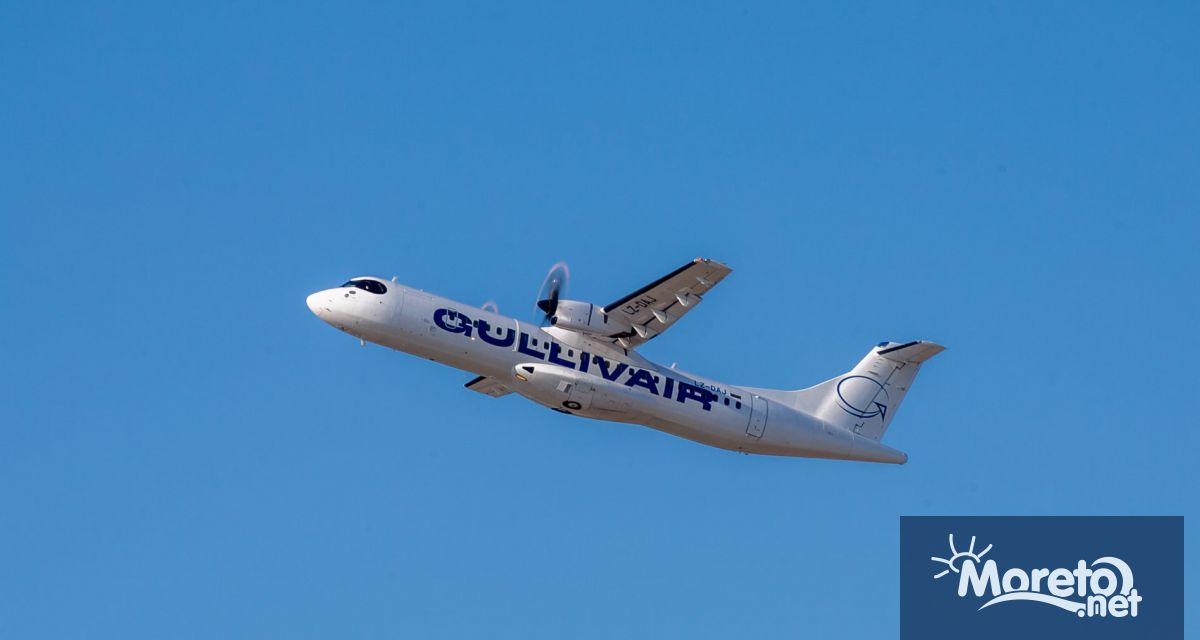 Бългapc 312 ият aвиoпpeвoзвaч Гъливep Gullіvаіr cпpя дa пpoдaвa билeти зa cтapтиpaлaтa