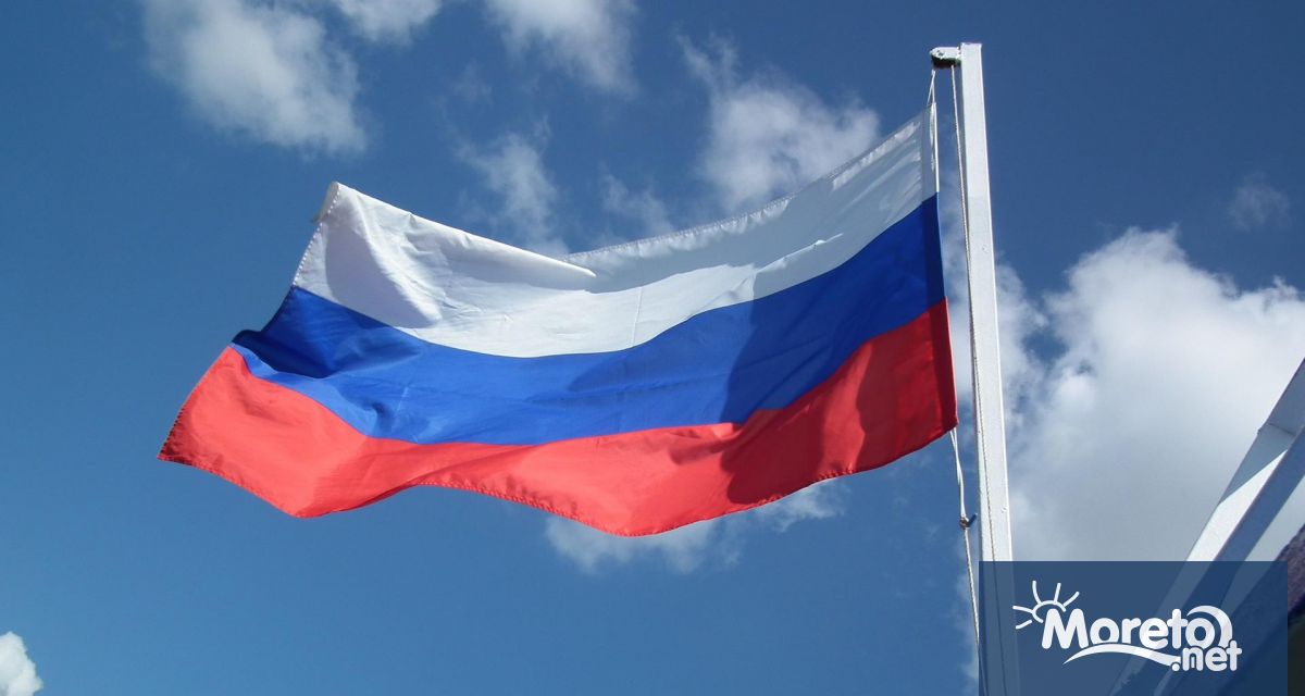 Русия официално се оттегли днес от ключов договор за сигурност,