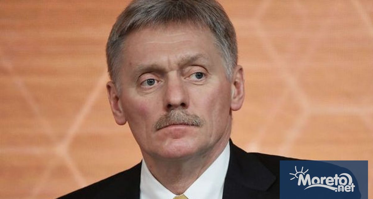В сряда Кремъл повтори позицията си относно черноморската сделка за