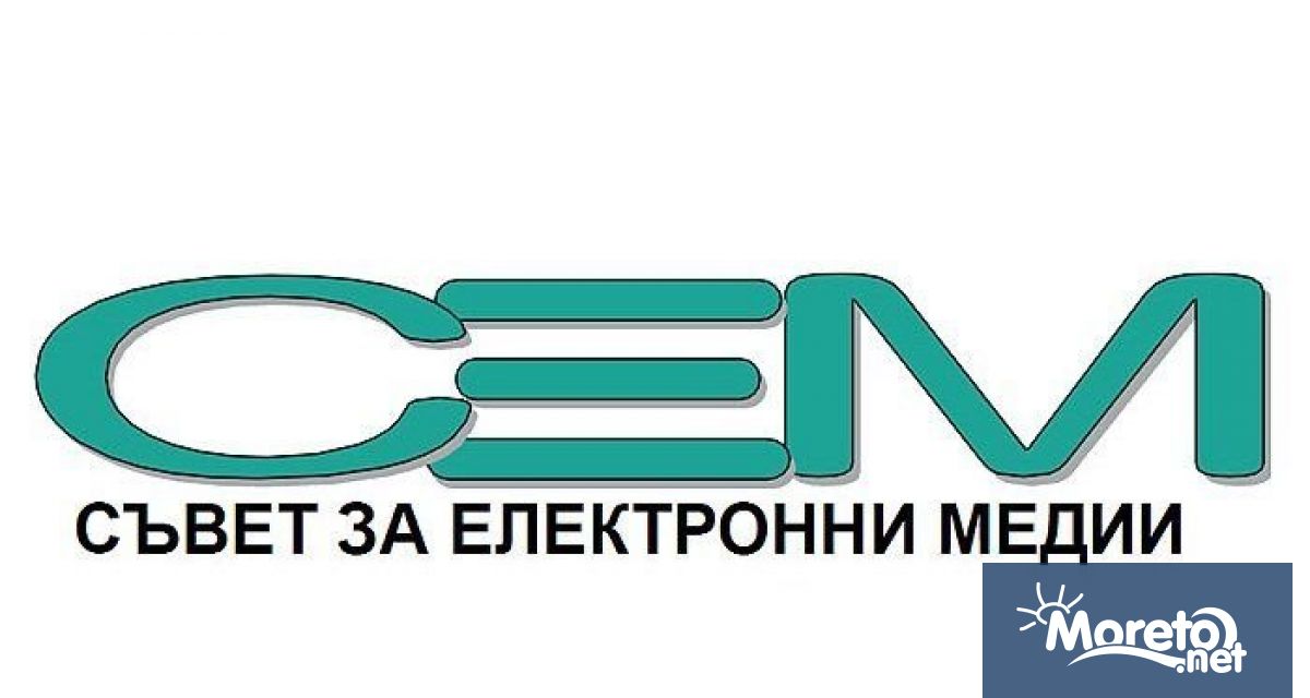 Депутатите избраха Симона Велева предложена от Продължаваме промяната и Пролет