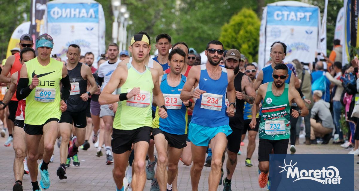 Рекордните около 2500 участници от 34 държави се очаква да