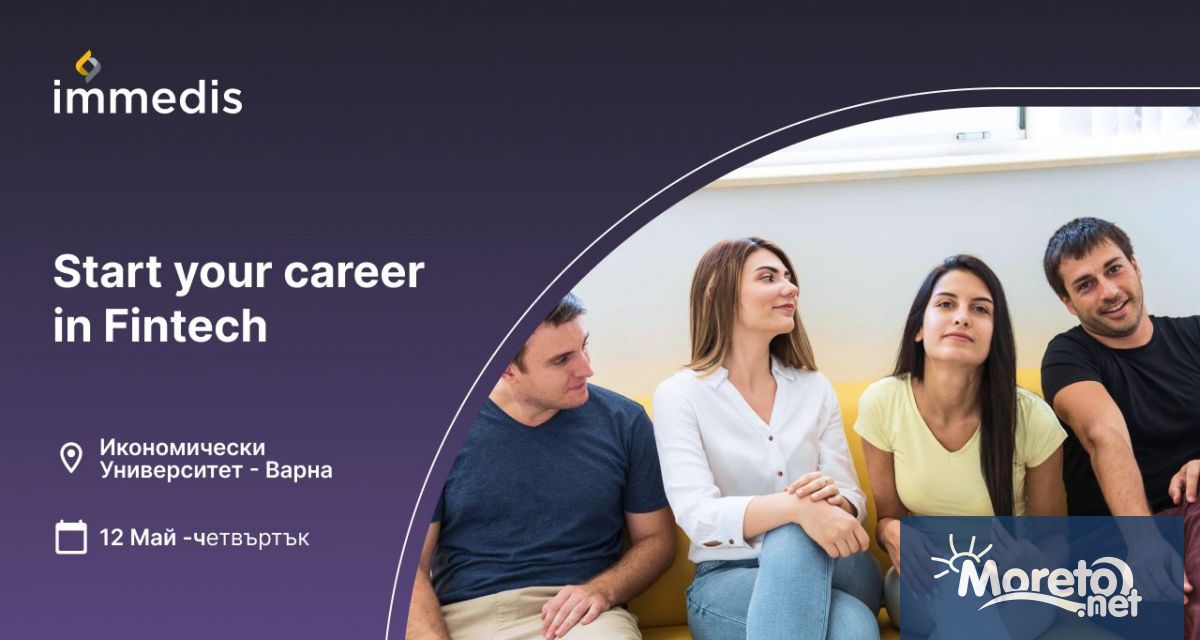 Бързи интервюта за работа на най бързо развиващата се пейрол технологична