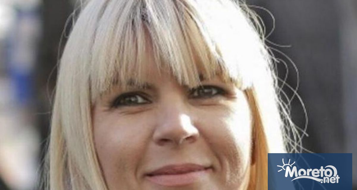 Софийският апелативен съд отложи за 18 май делото по искане