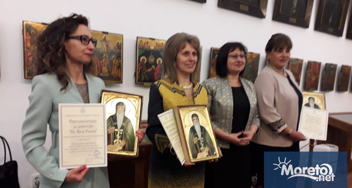 Трима директори са носители на тазгодишната награда Св Иван Рилски