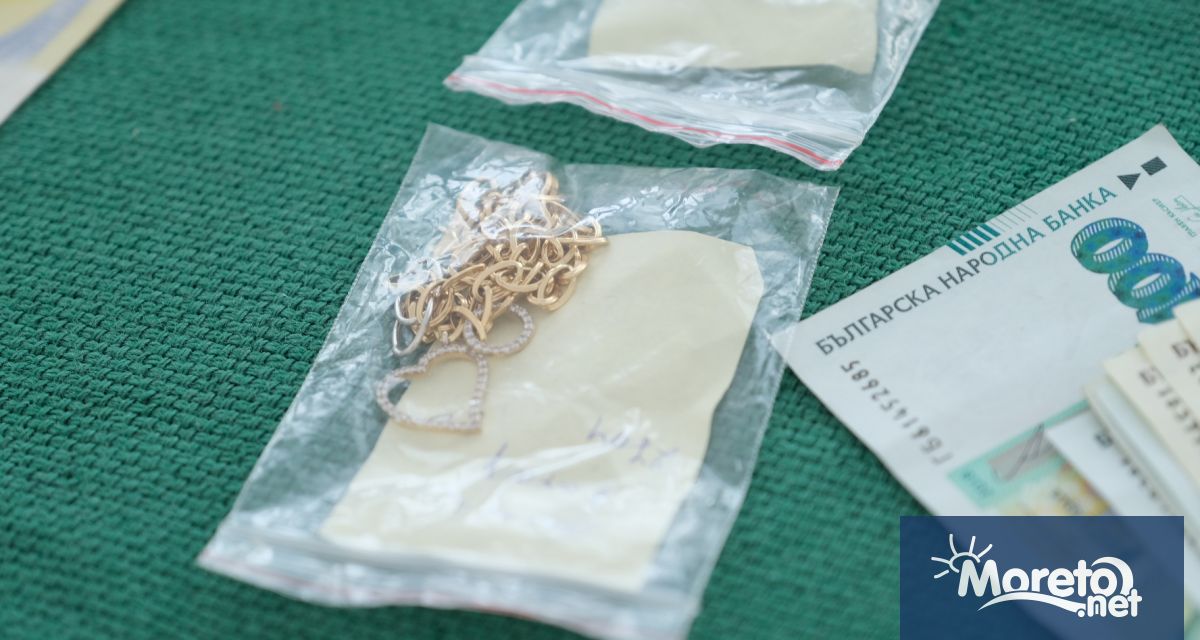 Предадоха на съд за това че предоставяла кредити с