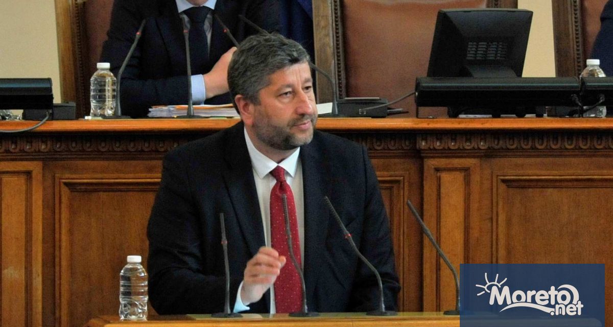 Парламентарните групи на Продължаваме промяна и на Демократична България настояха