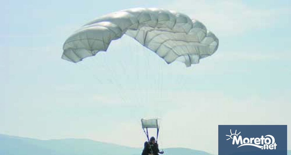 При изпълнение на планирани парашутни скокове днес 23 октомври е