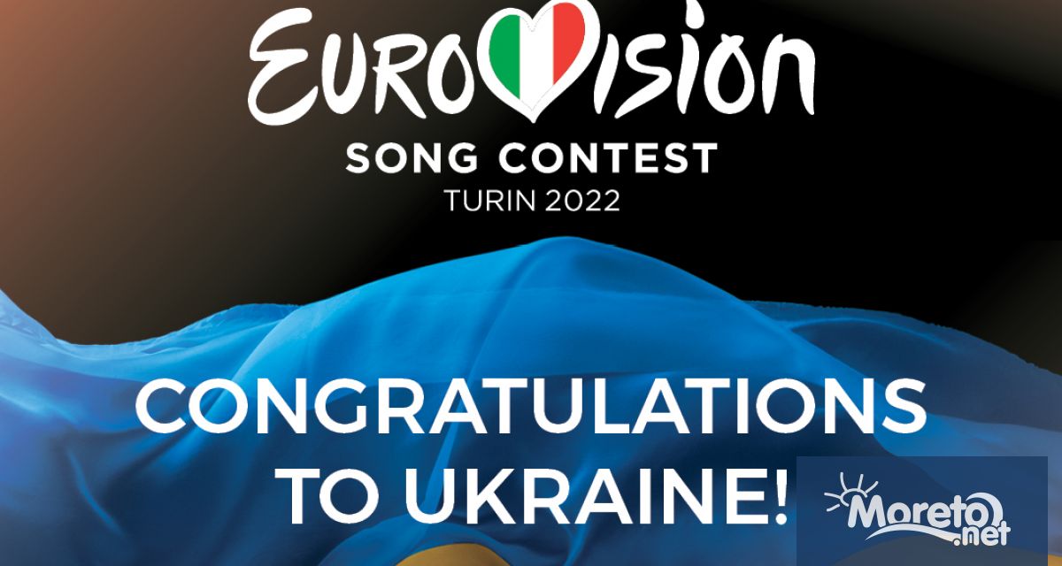 Украйна е тазгодишният победител на конкурса Евровизия Песента на Калуш