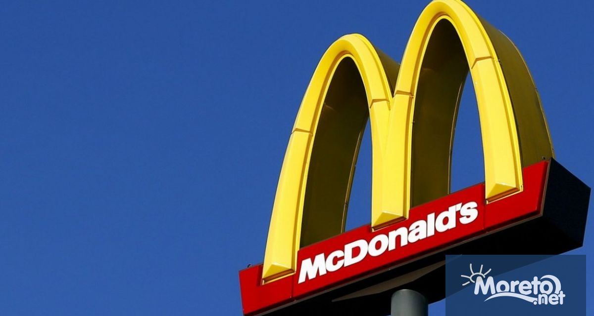 Американската верига ресторанти Макдоналдс обяви в понеделник че ще напусне