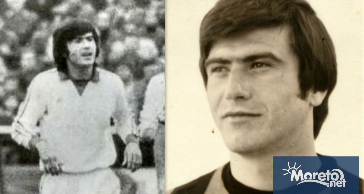 ПФК Черно море загуби още една своя легенда Бившият футболист