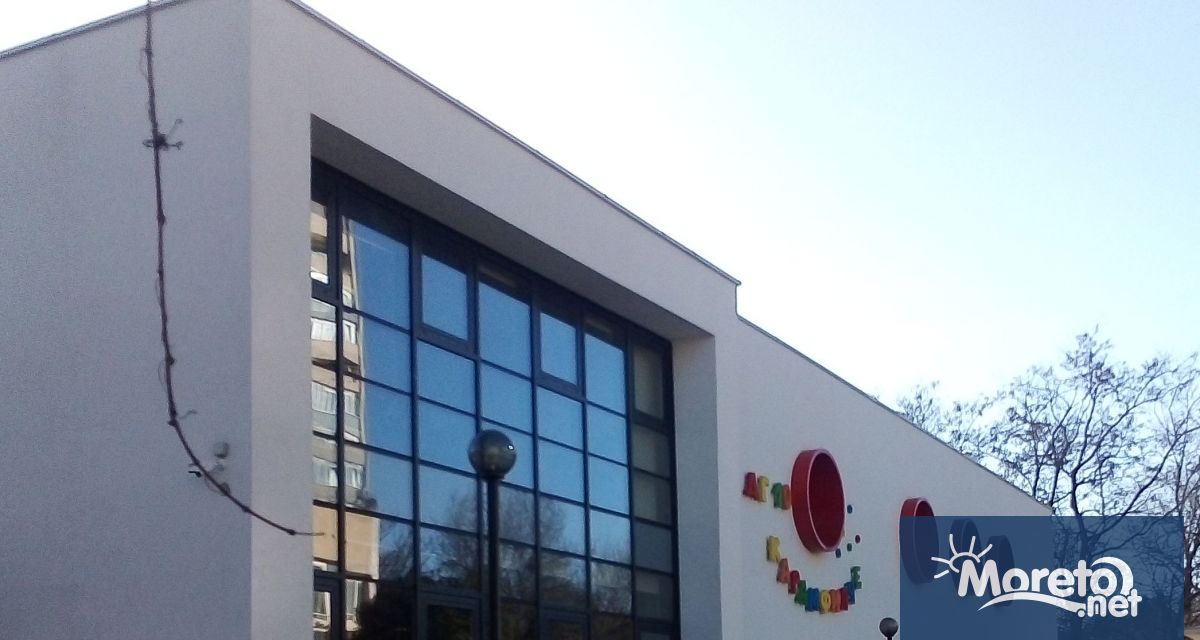 Обявиха конкурс за директори на шест общински детски градини във