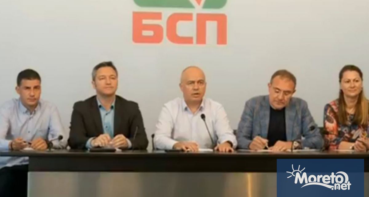 БСП ще настоява за намаляването на ДДС в малката потребителска