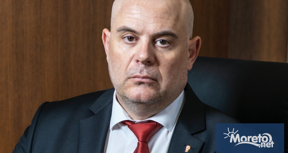 Главният прокурор на България Иван Гешев коментира новината за обявения