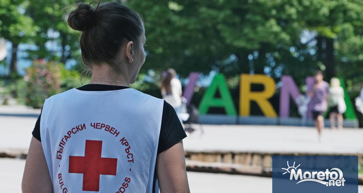 Българският Червен кръст – Варна ще се включи в отбелязването