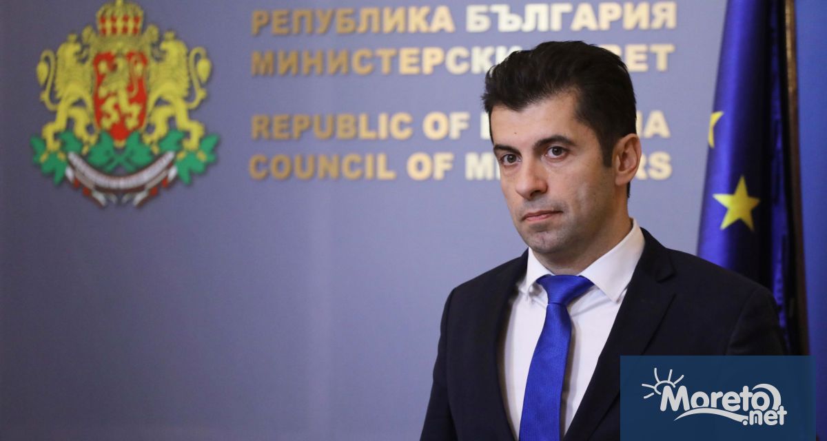 Българското правителство на премиера Кирил Петков падна в сряда при