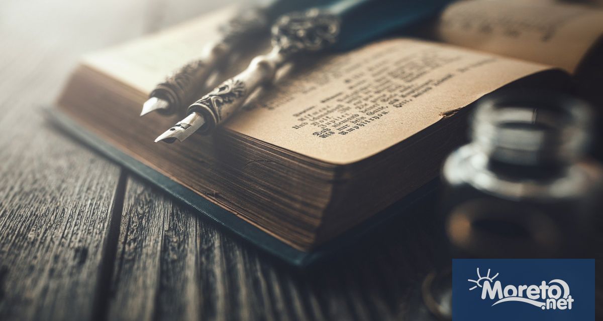 1494 г – Династията Медичи стават владетели на Флоренция 1799 г