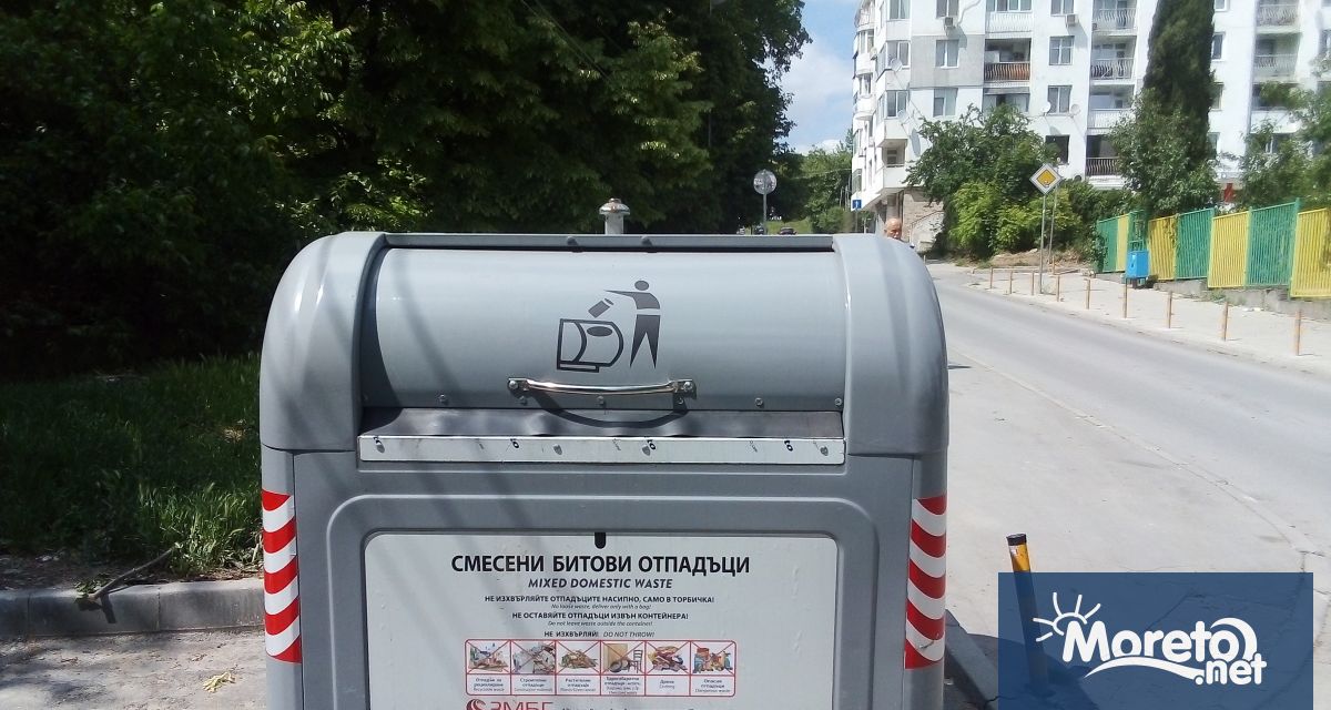 Националното сдружение на общините в Република България НСОРБ стартира национално