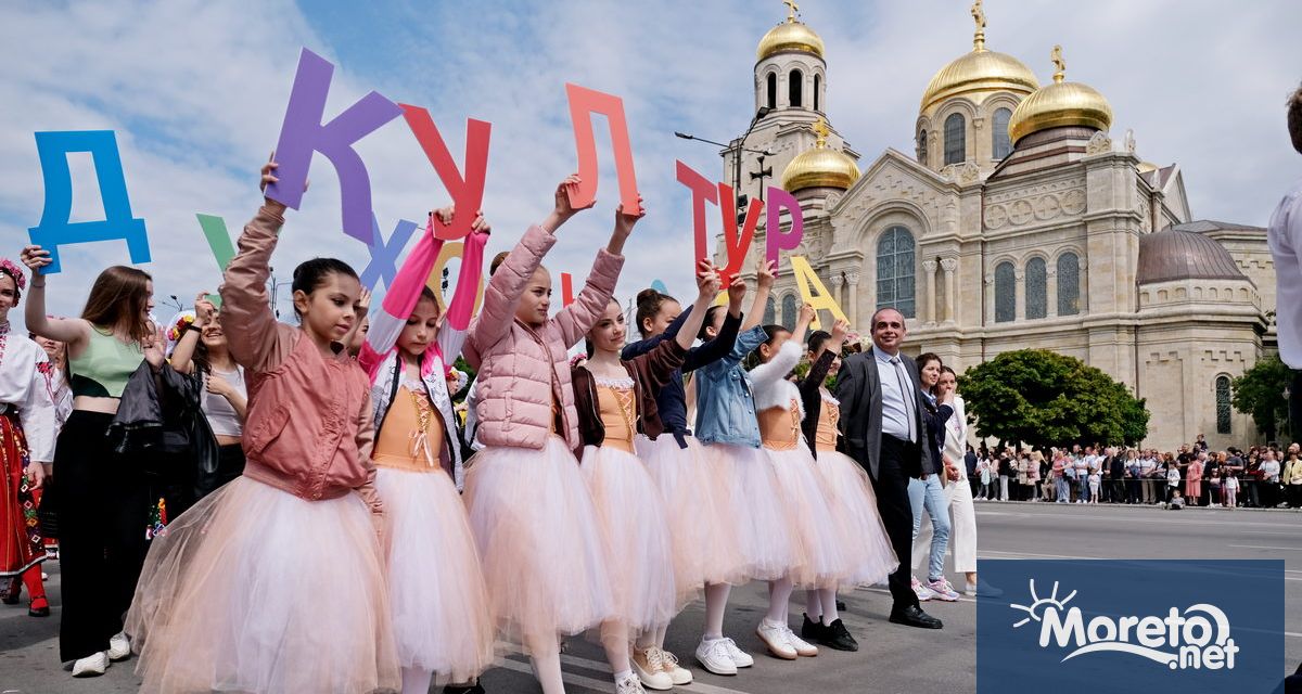 125 блока с представители на 50 детски градини 63 училища