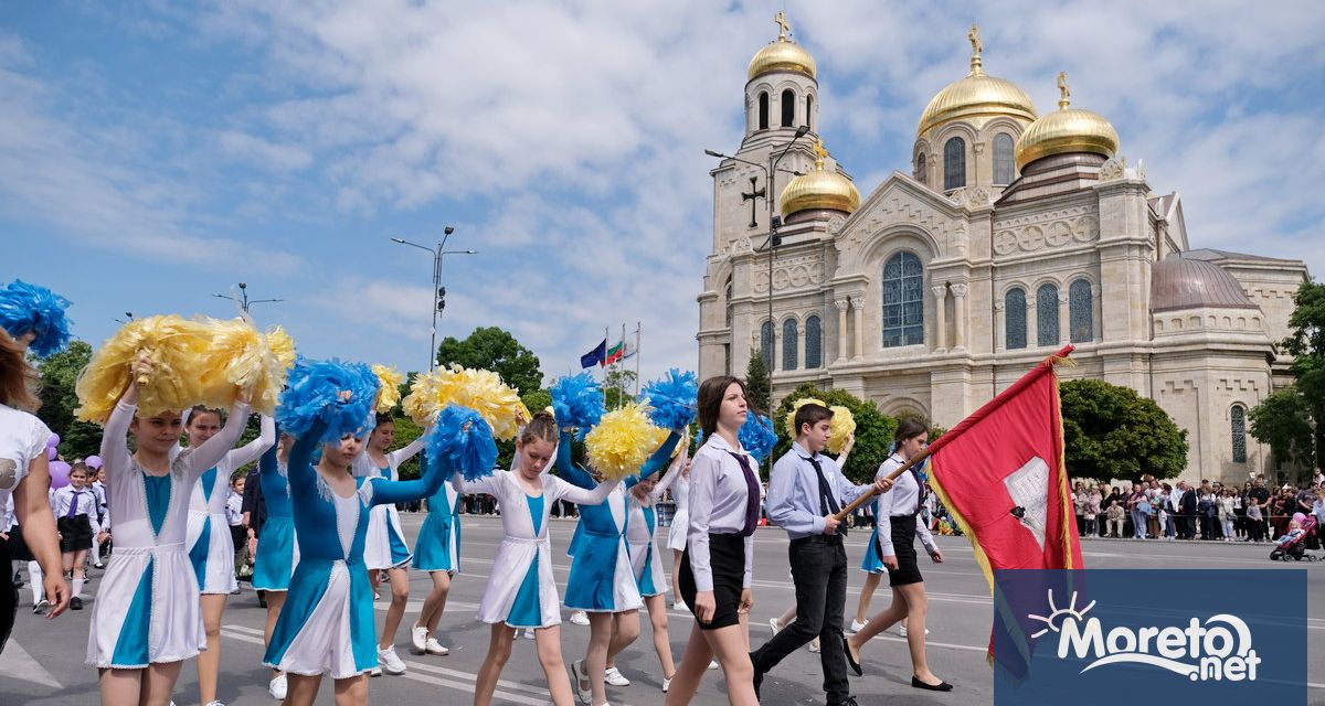 С благодарствен молебен и празнично шествие ще бъде отбелязан във