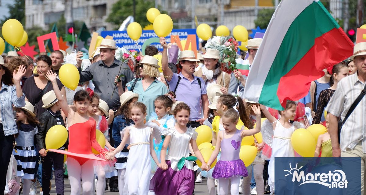 Парламентарната група на ГЕРБ внася предложение в Народното събрание за
