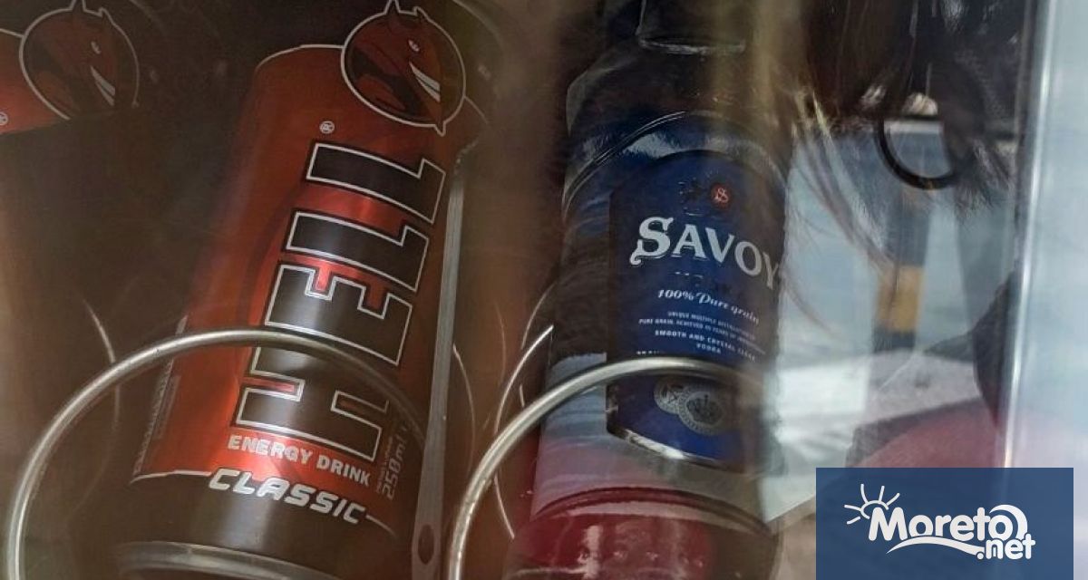 Вендинг машина намираща се на метри от Морската градина във