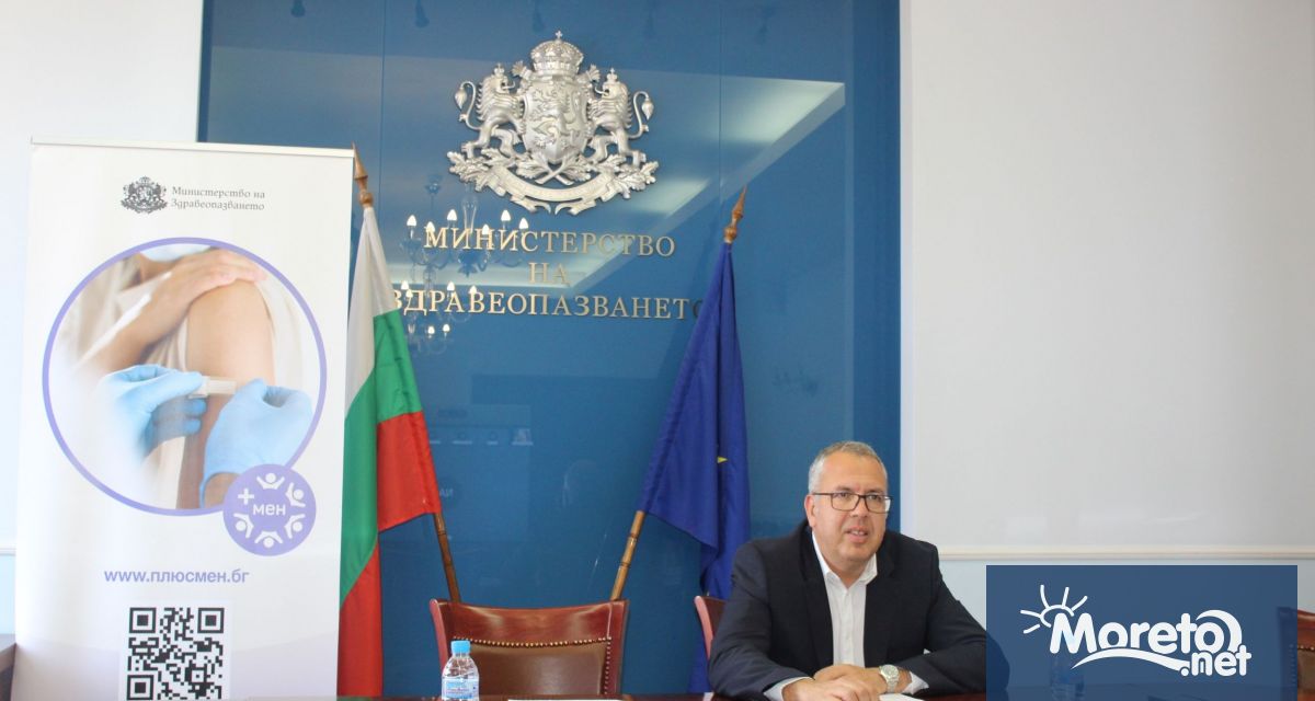 COVID 19 протича по тежко при бременните като най чести са усложненията в