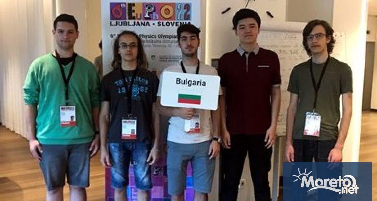 Единадесетокласникът Маргулан Исмолдаев от Математическата гимназия във Варна спечели сребърен