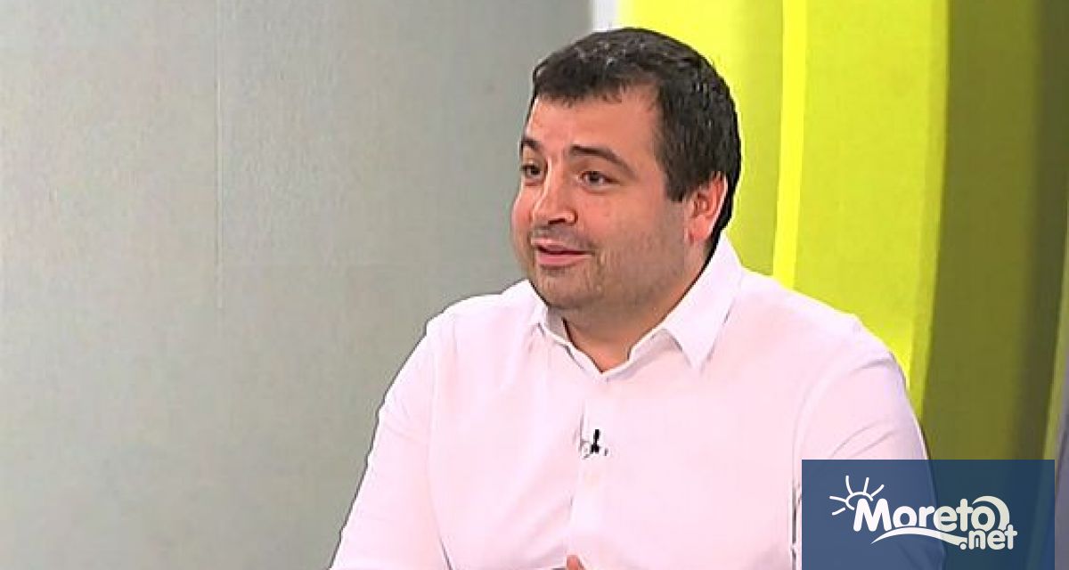 Политическа партия ПП Средна европейска класа СЕК напуска коалицията Продължаваме