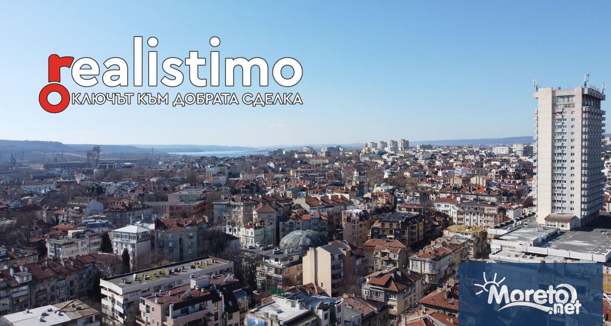 Имотния пазар във Варна е все така динамичен Търсенето на