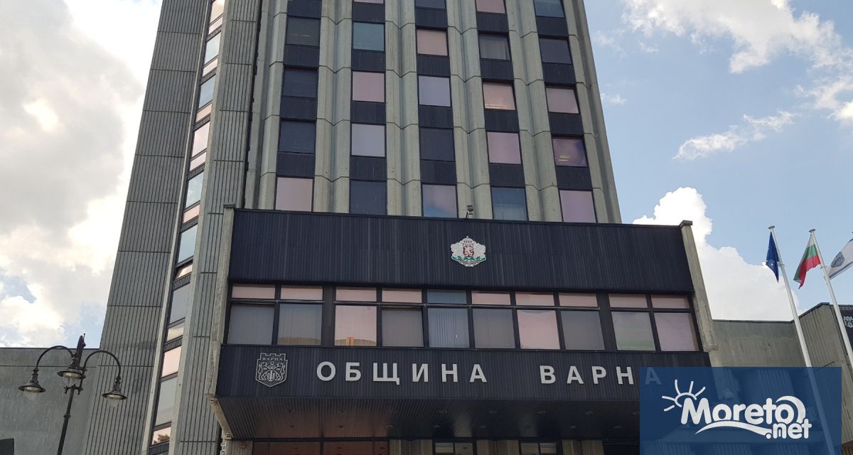 Община Варна обяви конкурс за началник на отдел Маркетинг реклама