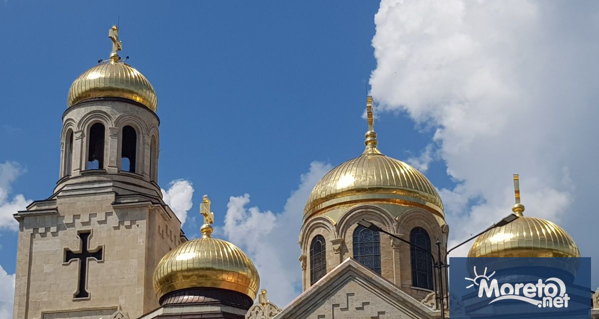 Във връзка с провеждането на 25 о рали за автомобили