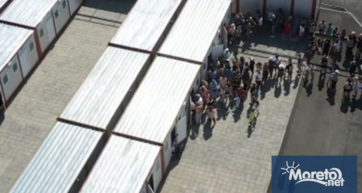 Центърът за временно настаняване в Елхово днес ще бъде закрит