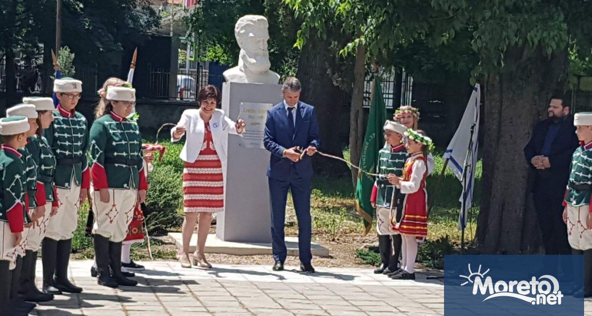 В навечерието на 2 юни Ден на Ботев на