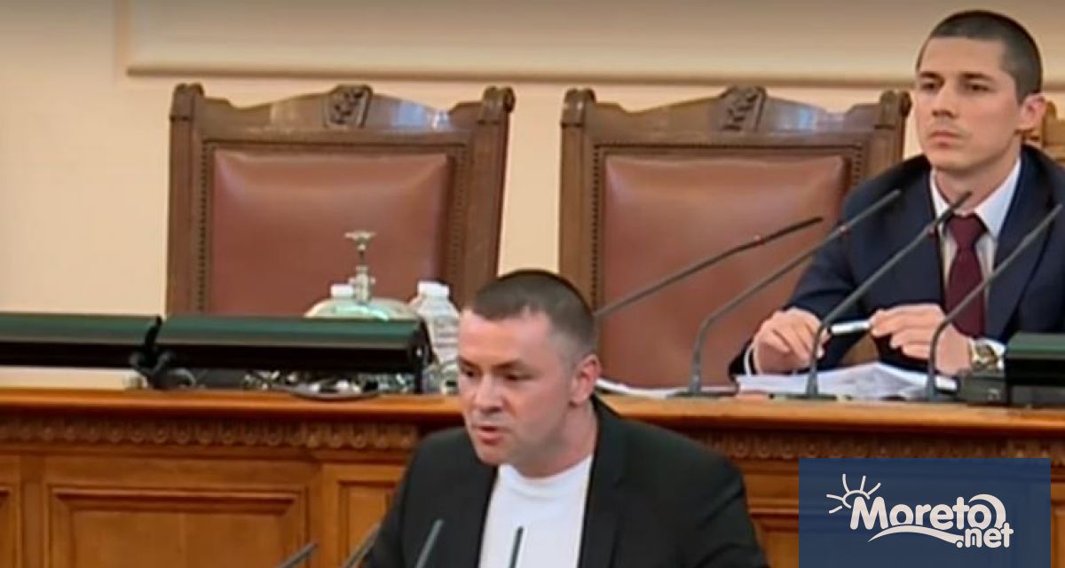 Наложиха наказание забележка на народния представител Христо Петров известен като