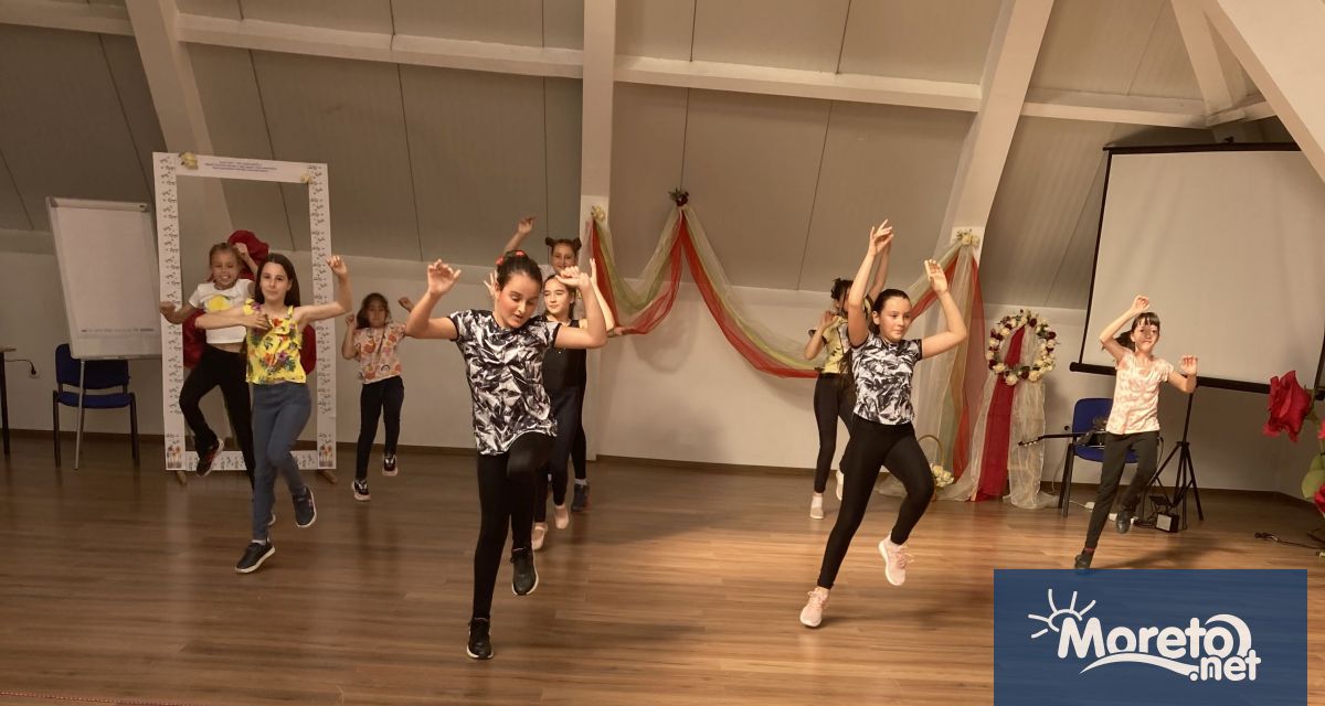 Концерт под надслов Ден на талантите група ЦДО 3 от