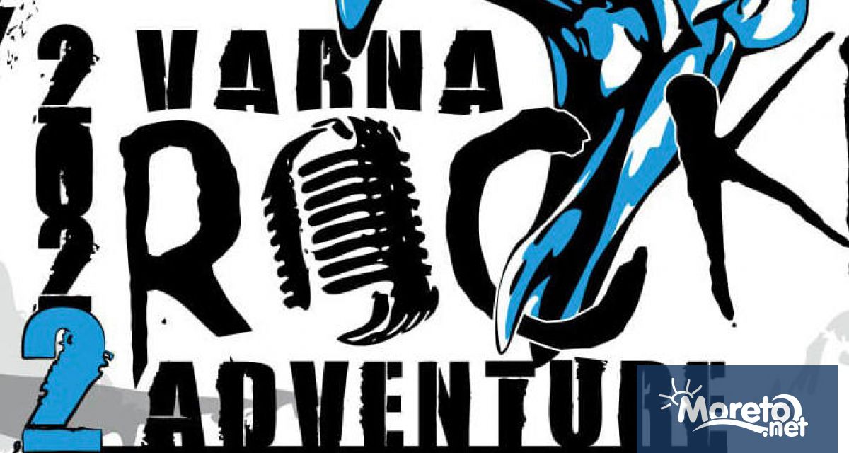 4 дневния рок фестивал Varna Rock Adventure започва от утре във