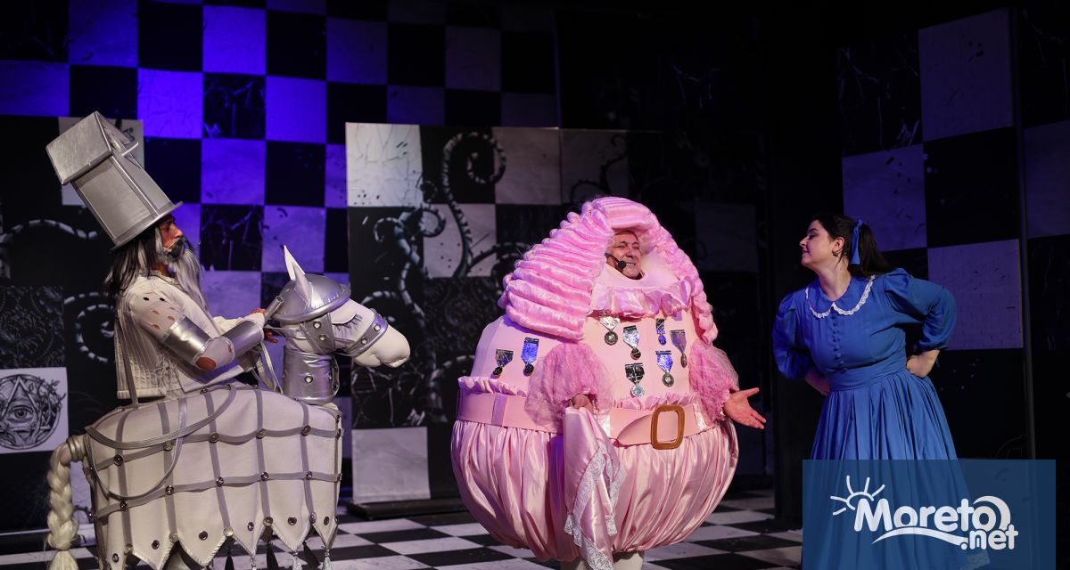 С мюзикъла Алиса в Огледалния свят днес във Варна ще