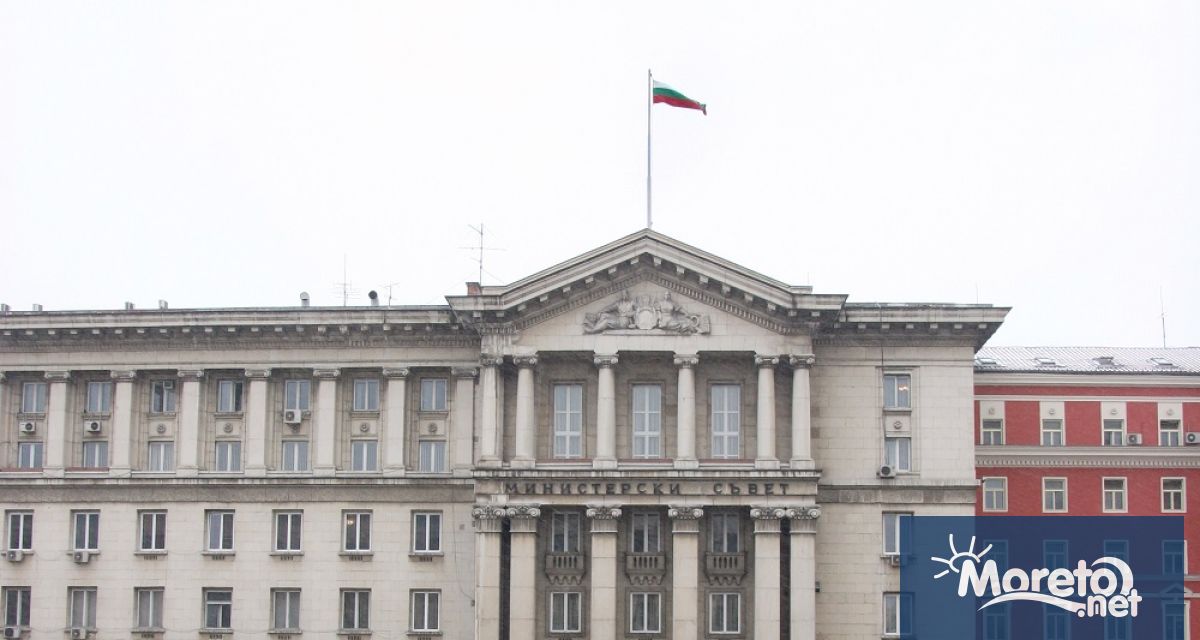 Служебният министър председател Гълъб Донев разпредели между четиримата вицепремиери функциите по