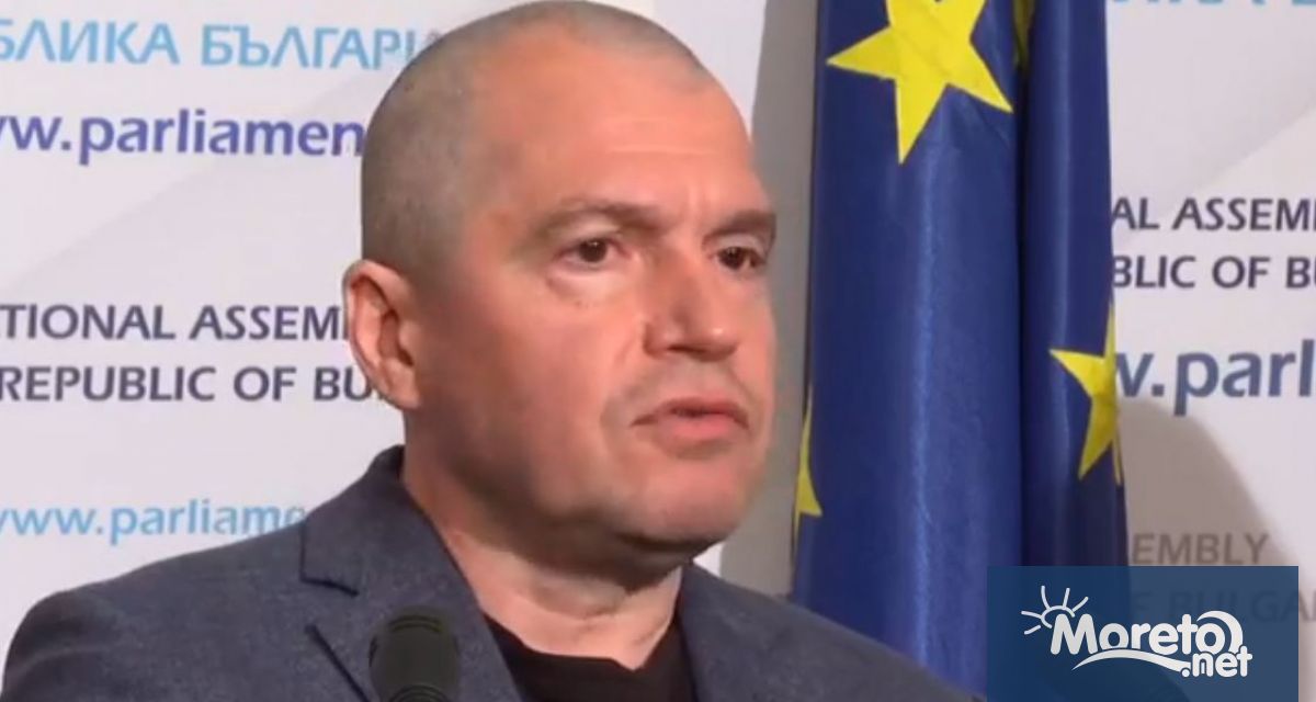 Спрете да се криете зад това че Френското предложение е