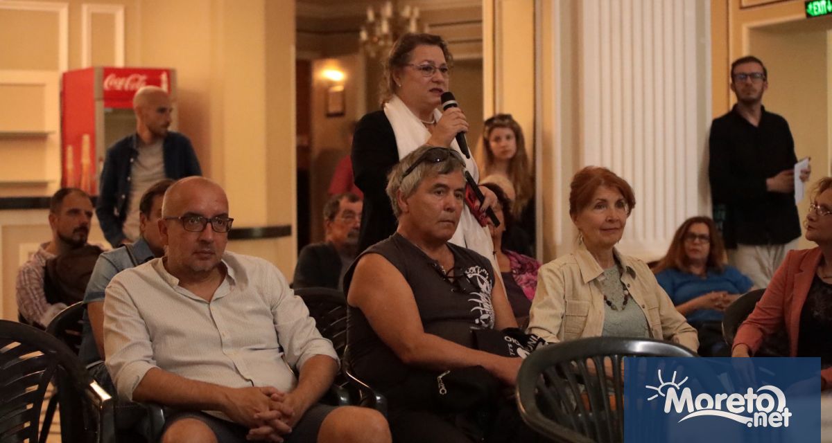 Дългоочакваният албум 100 години ДТ Стоян Бъчваров се срещна с