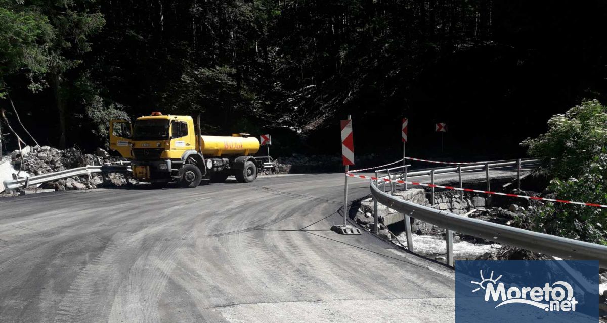 Около 18 00 часа днес 14 юни ще бъде възстановено