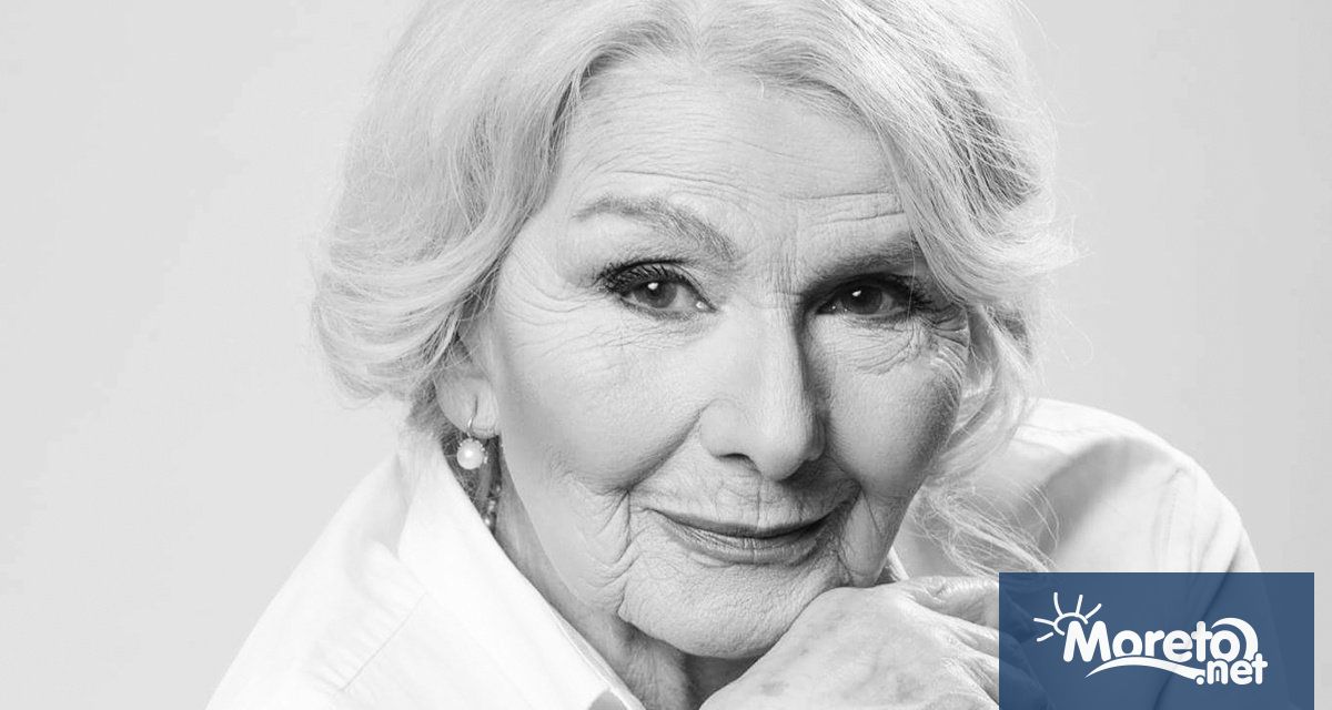 В края на 50 те години на миналия век Гинка Станчева