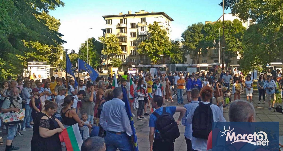Протест демонстрация в защита на кабинета Петков и под надслов Европейска