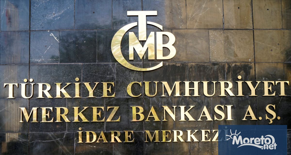 Централната банка на Турция запази основната си лихва непроменена на