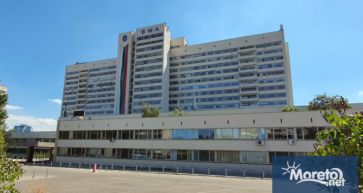 Драгомир Андонов който на 27 07 2023 г пострада при инцидент в