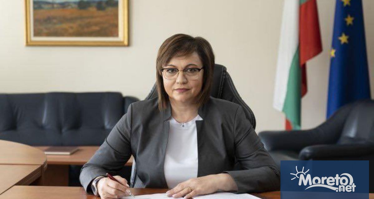 Нашите резултати са катастрофални и поради това поемам политическата отговорност