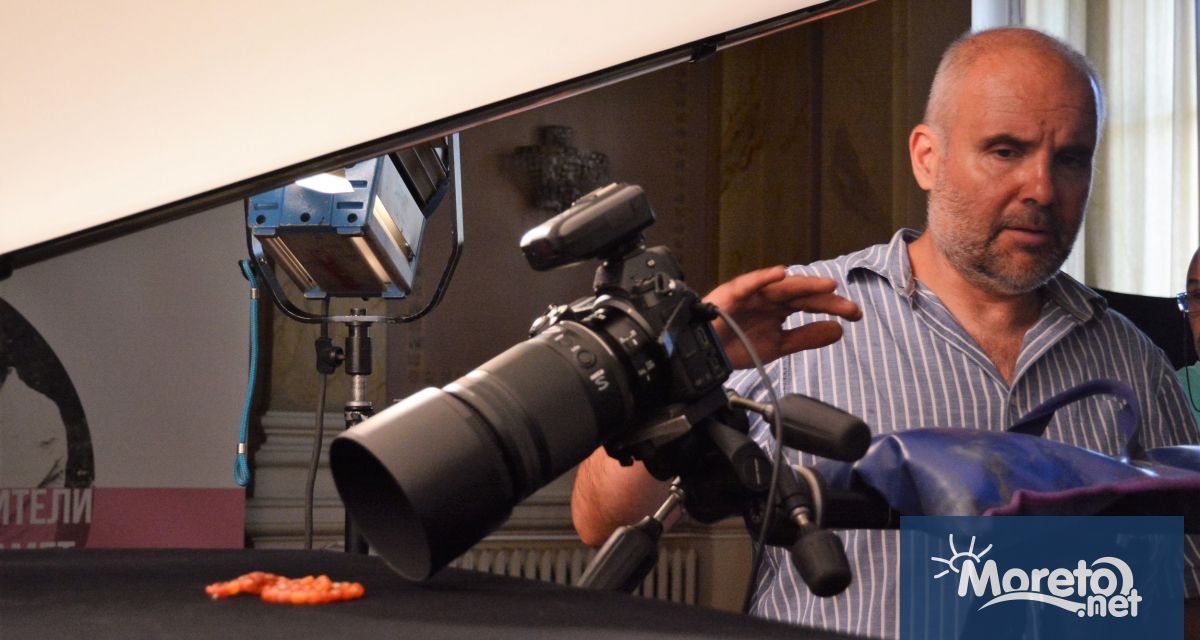 Най старото обработено злато в света влиза в списание National Geographic