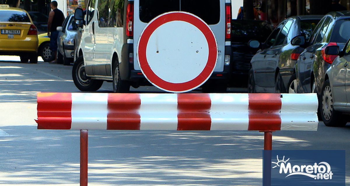 От 20 00 до 22 00 часа и в двата почивни дни