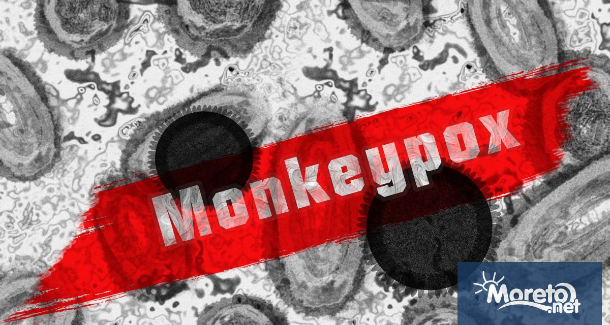 Световната здравна организация СЗО преименува маймунската шарка поради опасения че