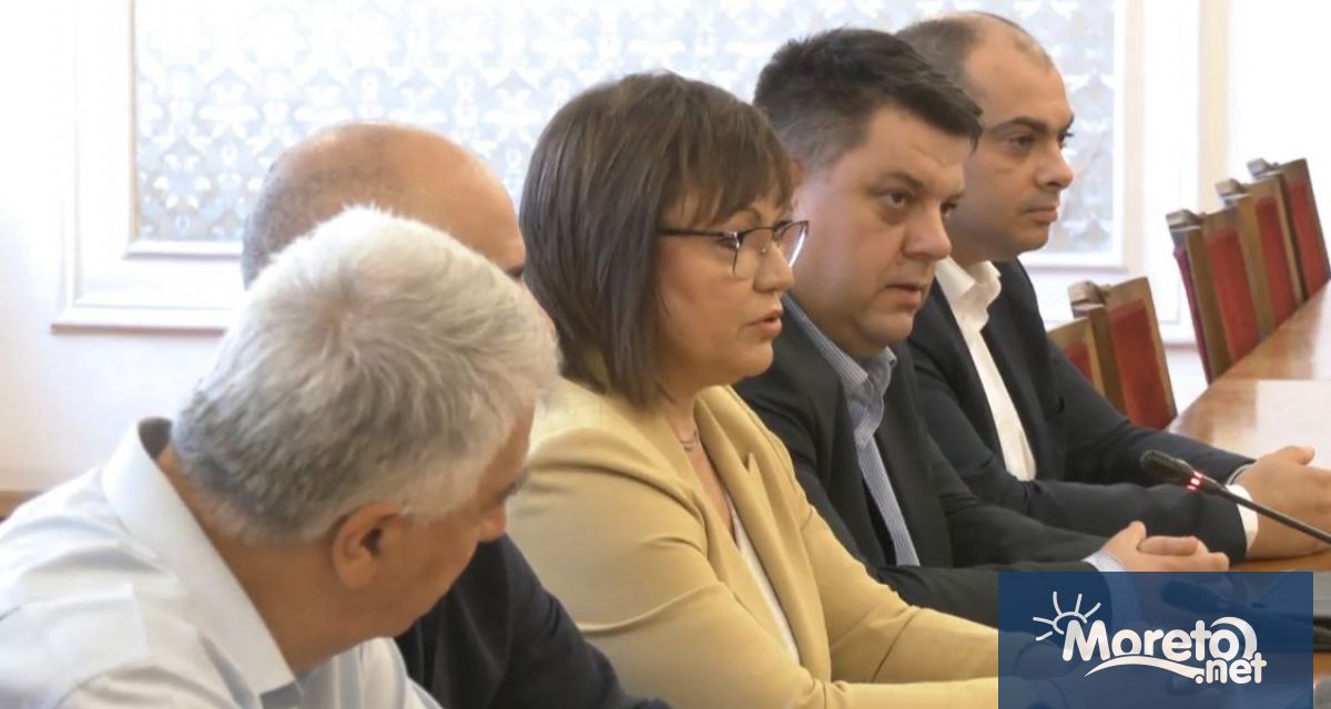 БСП все още има бележки по проекта на управленска програма